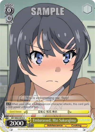 Embarassed, Mai Sakurajima