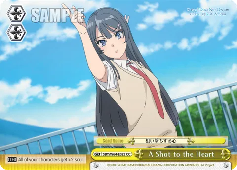 A Shot to the Heart