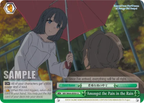 Amongst the Pain in the Rain