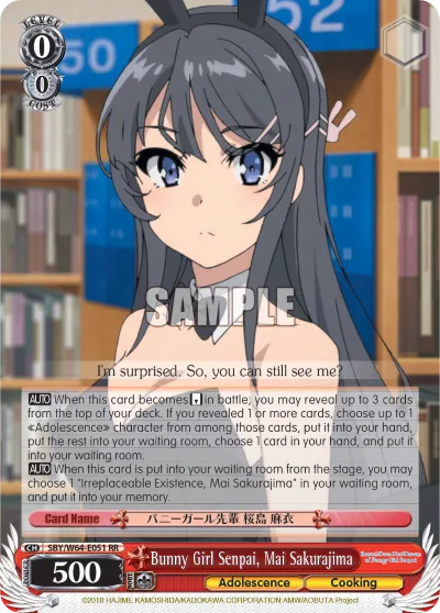 Bunny Girl Senpai, Mai Sakurajima