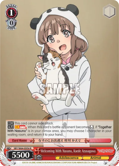 Welcoming With Nasuno, Kaede Azusagawa