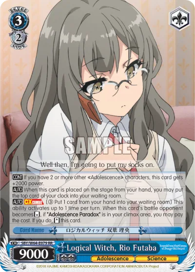 Logical Witch, Rio Futaba