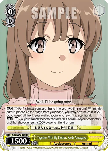 Together With Big Brother, Kaede Azusagawa