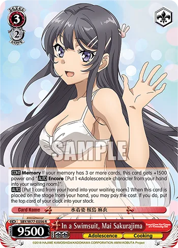 In a Swimsuit, Mai Sakurajima