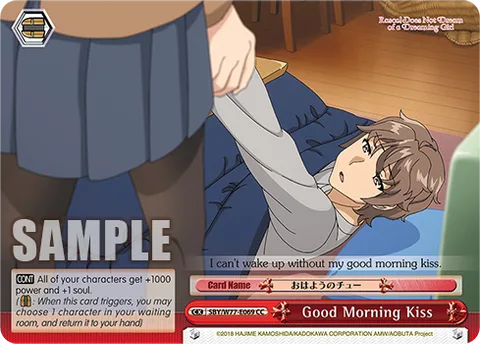 Good Morning Kiss