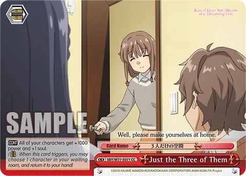 Just the Three of Them