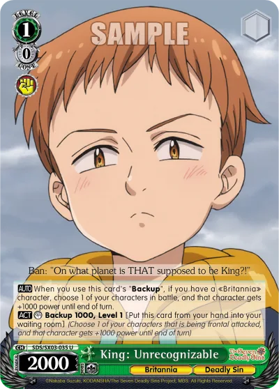 King: Unrecognizable