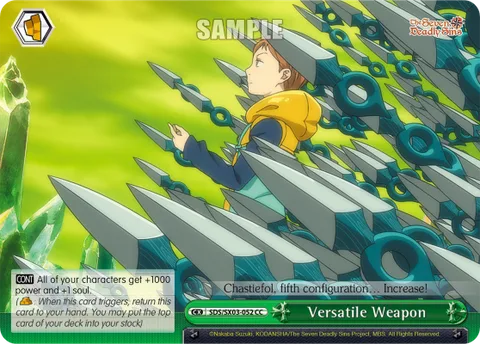 Versatile Weapon