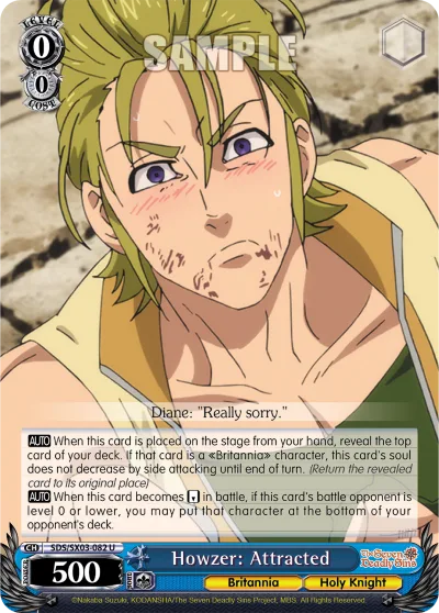 Howzer: Attracted