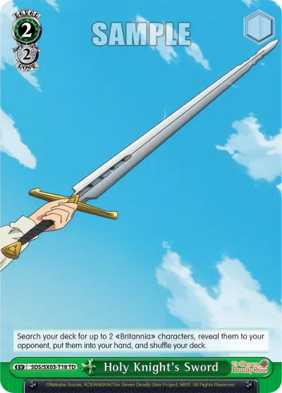 Holy Knight's Sword