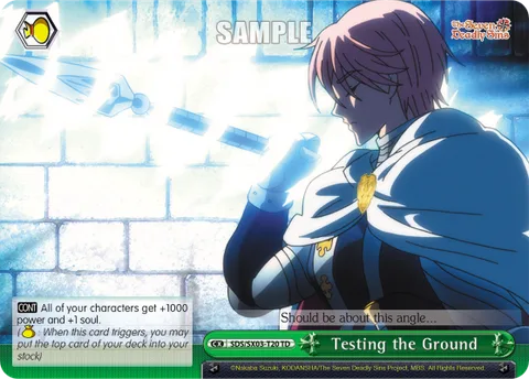 Testing the Ground