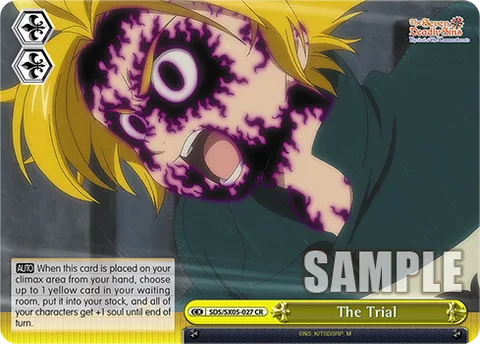 The Trial