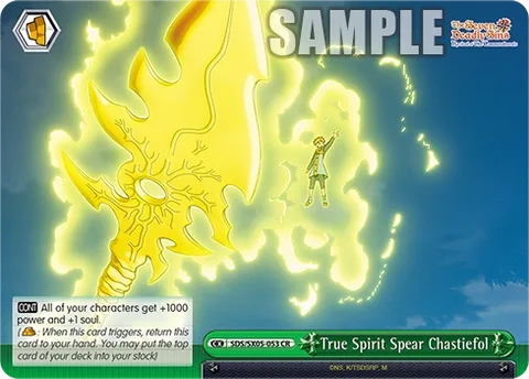 True Spirit Spear Chastiefol