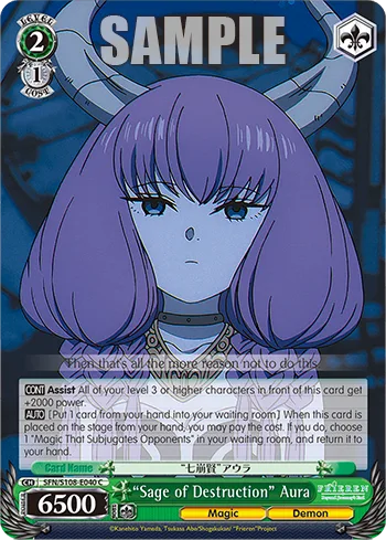 ""Sage of Destruction"" Aura