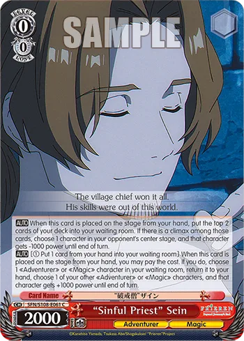 ""Sinful Priest"" Sein