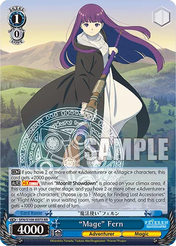""Mage"" Fern
