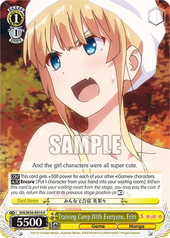 Training Camp With Everyone, Eriri