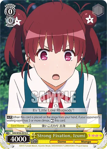 Strong Fixation, Izumi