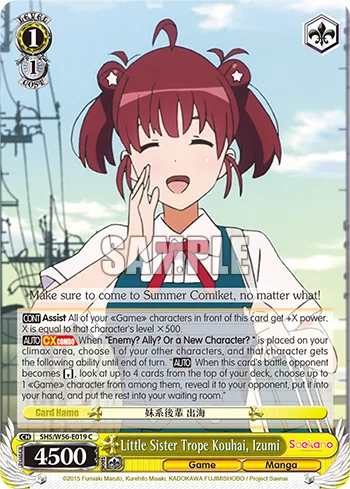 Little Sister Trope Kouhai, Izumi