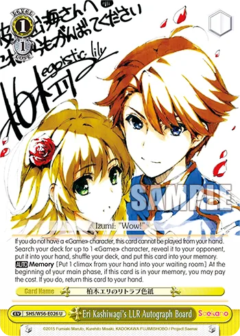 Eri Kashiwagi's LLR Autograph Board