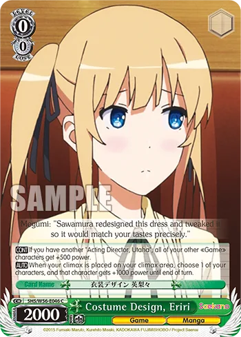 Costume Design, Eriri