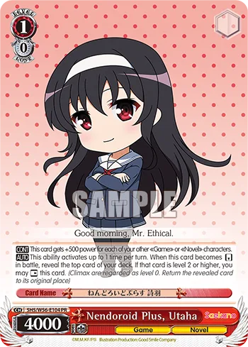 Nendoroid Plus, Utaha