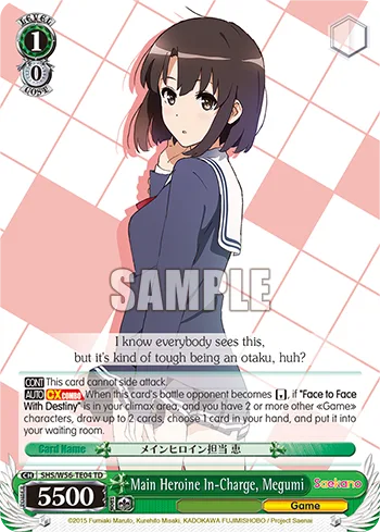 Main Heroine In-Charge, Megumi