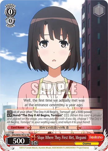 Slope Where They First Met, Megumi