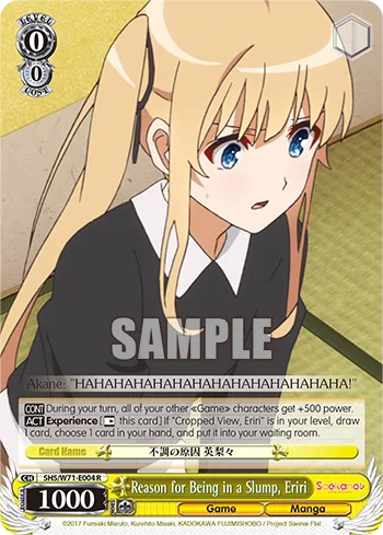 Reason for Being in a Slump, Eriri