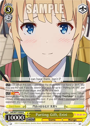Parting Gift, Eriri