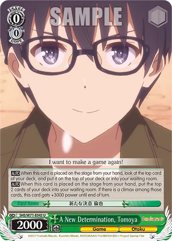 A New Determination, Tomoya