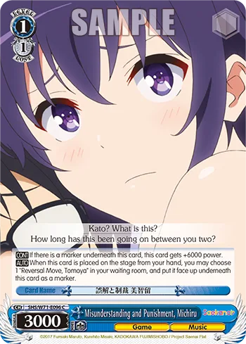 Misunderstanding and Punishment, Michiru