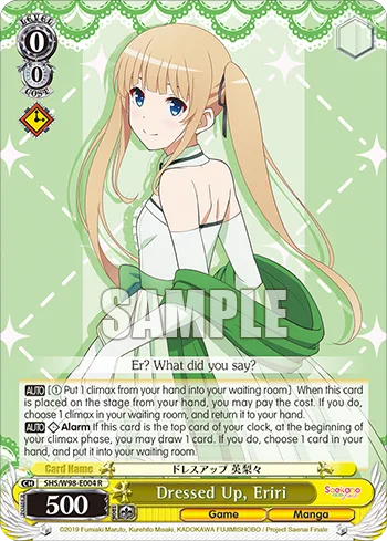Dressed Up, Eriri