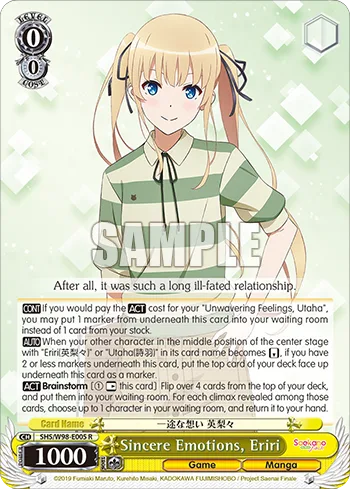 Sincere Emotions, Eriri