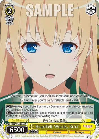 Heartfelt Words, Eriri