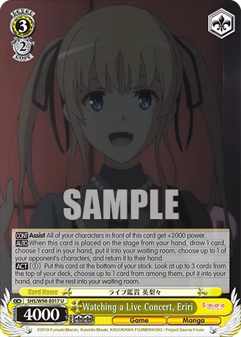 Watching a Live Concert, Eriri