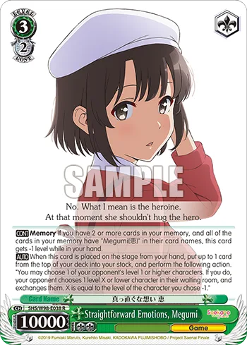 Straightforward Emotions, Megumi