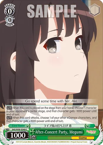 After-Concert Party, Megumi