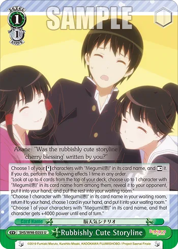 Rubbishly Cute Storyline