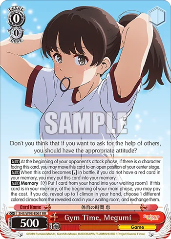 Gym Time, Megumi