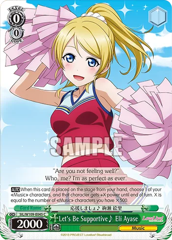 Let's Be Supportive Eli Ayase