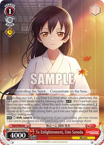 To Enlightenment, Umi Sonoda