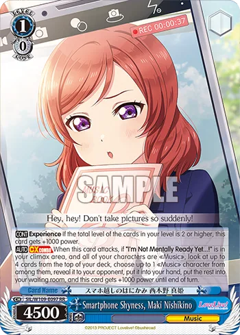 Smartphone Shyness, Maki Nishikino