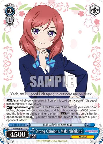 Strong Opinions, Maki Nishikino