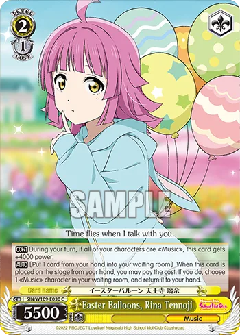Easter Balloons, Rina Tennoji