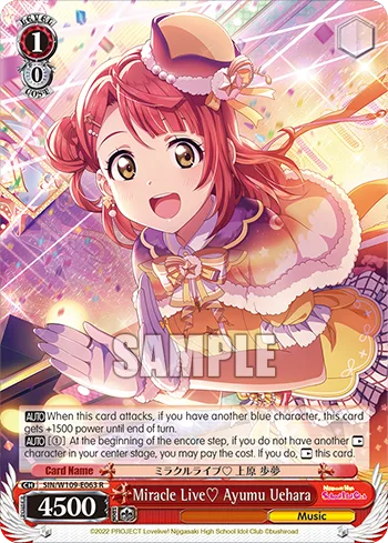 Miracle Live Ayumu Uehara