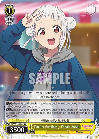Carefree Greetings Chisato Arashi