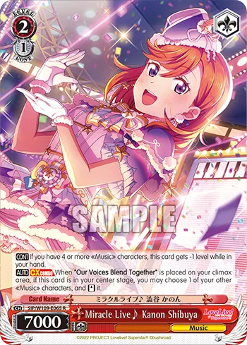 Miracle Live Kanon Shibuya