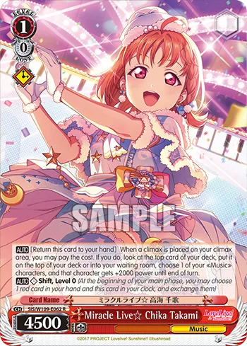 Miracle Live Chika Takami
