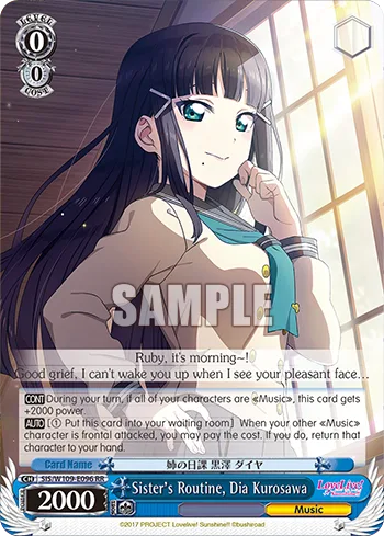 Sister's Routine, Dia Kurosawa